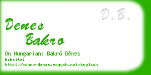 denes bakro business card