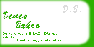 denes bakro business card